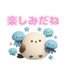 夏を楽しむ✨シマエナガ✨3D（個別スタンプ：15）