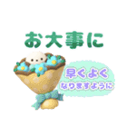 夏を楽しむ✨シマエナガ✨3D（個別スタンプ：17）