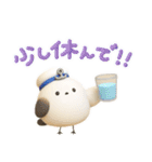 夏を楽しむ✨シマエナガ✨3D（個別スタンプ：26）