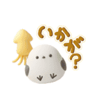 夏を楽しむ✨シマエナガ✨3D（個別スタンプ：28）