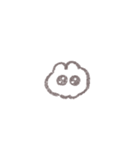 なでなでしてほしいウサギ(ほんわか小さめ)（個別スタンプ：5）
