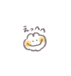 なでなでしてほしいウサギ(ほんわか小さめ)（個別スタンプ：7）