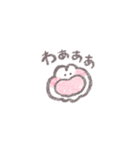 なでなでしてほしいウサギ(ほんわか小さめ)（個別スタンプ：8）