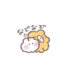 なでなでしてほしいウサギ(ほんわか小さめ)（個別スタンプ：12）