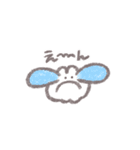 なでなでしてほしいウサギ(ほんわか小さめ)（個別スタンプ：14）