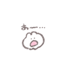 なでなでしてほしいウサギ(ほんわか小さめ)（個別スタンプ：19）