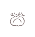 なでなでしてほしいウサギ(ほんわか小さめ)（個別スタンプ：22）