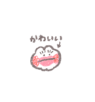 なでなでしてほしいウサギ(ほんわか小さめ)（個別スタンプ：23）