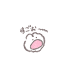 なでなでしてほしいウサギ(ほんわか小さめ)（個別スタンプ：24）