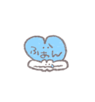なでなでしてほしいウサギ(ほんわか小さめ)（個別スタンプ：29）