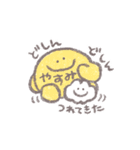 なでなでしてほしいウサギ(ほんわか小さめ)（個別スタンプ：32）
