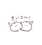 なでなでしてほしいウサギ(ほんわか小さめ)（個別スタンプ：33）