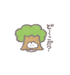 なでなでしてほしいウサギ(ほんわか小さめ)（個別スタンプ：38）
