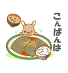 【癒しのうさ島】②（個別スタンプ：4）