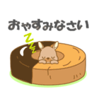 【癒しのうさ島】②（個別スタンプ：5）