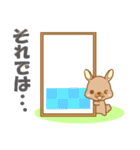 【癒しのうさ島】②（個別スタンプ：6）