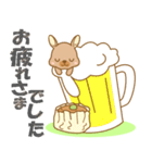 【癒しのうさ島】②（個別スタンプ：8）