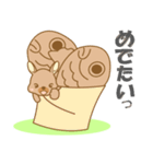 【癒しのうさ島】②（個別スタンプ：15）