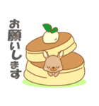 【癒しのうさ島】②（個別スタンプ：17）