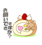 【癒しのうさ島】②（個別スタンプ：19）