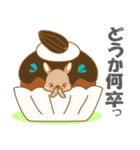 【癒しのうさ島】②（個別スタンプ：20）