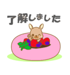 【癒しのうさ島】②（個別スタンプ：22）