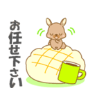 【癒しのうさ島】②（個別スタンプ：24）