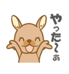 【癒しのうさ島】②（個別スタンプ：25）