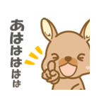 【癒しのうさ島】②（個別スタンプ：26）