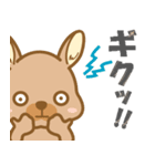 【癒しのうさ島】②（個別スタンプ：27）