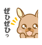 【癒しのうさ島】②（個別スタンプ：32）