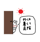 うさぎだけ。暑い夏。（個別スタンプ：3）