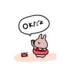 うさぎだけ。暑い夏。（個別スタンプ：6）