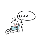 うさぎだけ。暑い夏。（個別スタンプ：9）