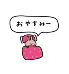 うさぎだけ。暑い夏。（個別スタンプ：12）