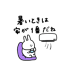 うさぎだけ。暑い夏。（個別スタンプ：13）