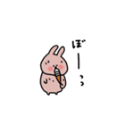 うさぎだけ。暑い夏。（個別スタンプ：15）