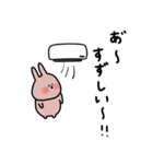 うさぎだけ。暑い夏。（個別スタンプ：16）
