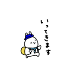 うさぎだけ。暑い夏。（個別スタンプ：17）