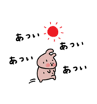 うさぎだけ。暑い夏。（個別スタンプ：19）