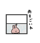うさぎだけ。暑い夏。（個別スタンプ：22）