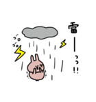 うさぎだけ。暑い夏。（個別スタンプ：23）