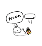 うさぎだけ。暑い夏。（個別スタンプ：26）