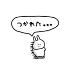 うさぎだけ。暑い夏。（個別スタンプ：27）