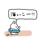 うさぎだけ。暑い夏。（個別スタンプ：31）