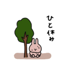 うさぎだけ。暑い夏。（個別スタンプ：33）