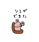 うさぎだけ。暑い夏。（個別スタンプ：35）