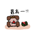 うさぎだけ。暑い夏。（個別スタンプ：37）