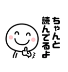 とりあえず既読だけ☆（個別スタンプ：7）