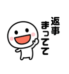 とりあえず既読だけ☆（個別スタンプ：8）